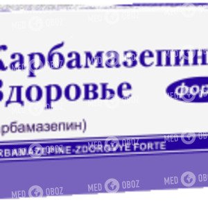 Карбамазепин-Здоровье Форте