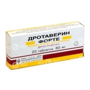 Дротаверин Форте