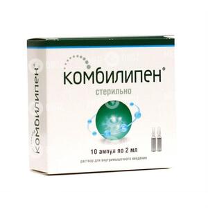 Комбіліпен