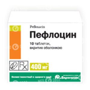 Пефлоцин