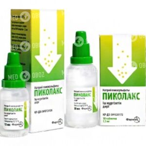 Пиколакс