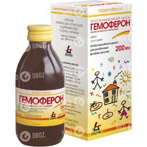 Гемоферон