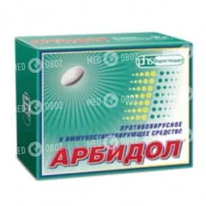 Арбидол