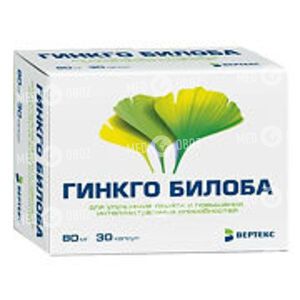 Гінкго Білоба
