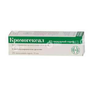 Кромогексал