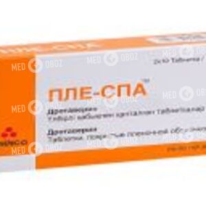 Пле-Спа