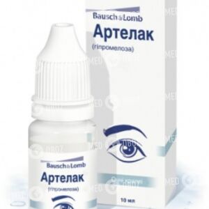 Артелак