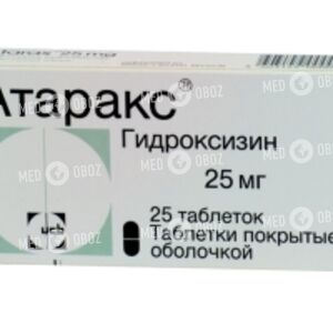 Атаракс