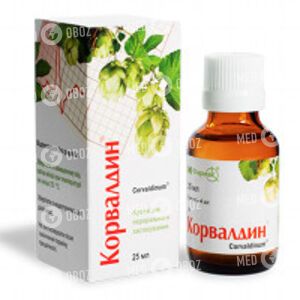 Корвалдин