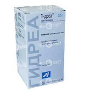 Гидреа