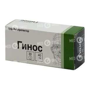 Гинос