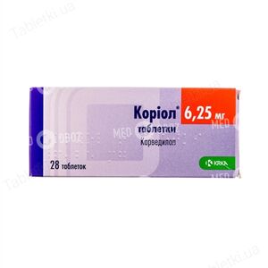 Кориол