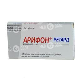 Арифон Ретард