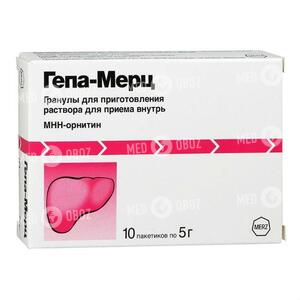 Гепа-Мерц