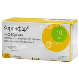 Коринфар