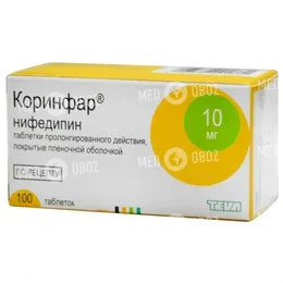 Коринфар - Инструкция, Состав, Аналоги, Показания, Дозировка.