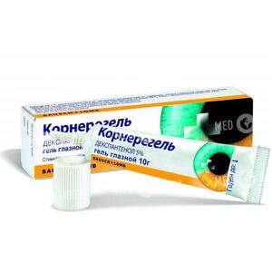 Корнерегель