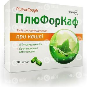 Плюфоркаф