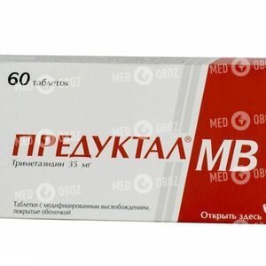 Предуктал