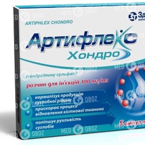 Артифлекс Хондро