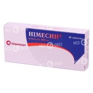 Німесін