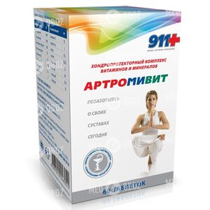 Артромивит