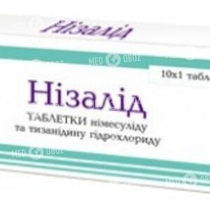Низалид