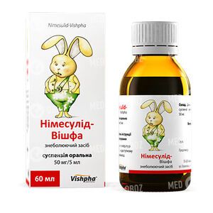 Німесулід-Вішфа