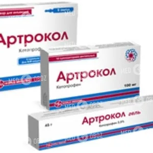 Артрокол