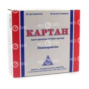 Картан
