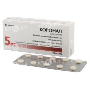 Коронал 5