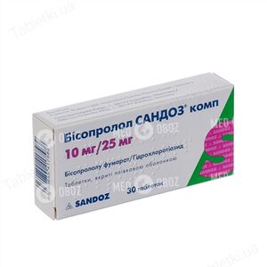 Бісопролол Сандоз Комп