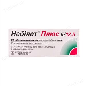Небилет Плюс 5/12,5