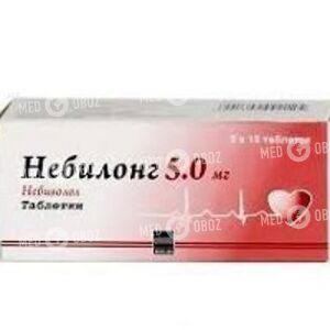 Небилонг