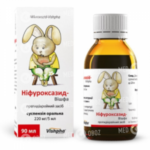Нифуроксазид-Вишфа