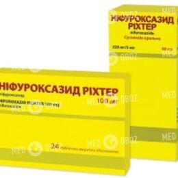 Ніфуроксазид Ріхтер