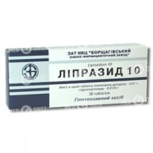 Липразид 10