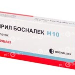 Лоприл Босналек Н 10