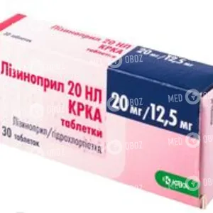 Лизиноприл 20 Нл Крка