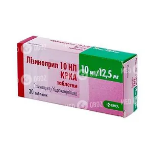 Лизиноприл 10 Нл Крка