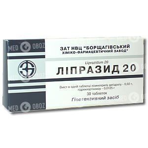 Липразид 20