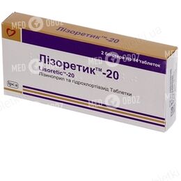 Лизоретик-20