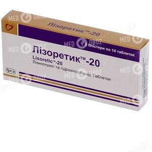 Лизоретик-20