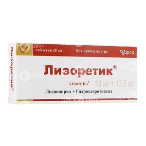 Лизоретик