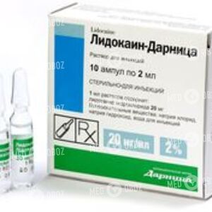 Лидокаин-Дарница