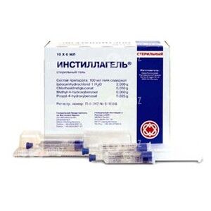 Инстиллагель