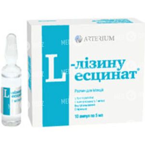 L-Лизину Есцинат