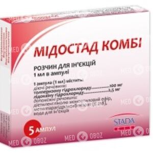 Мидостад Комби