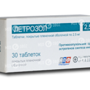 Летрозол-Симжен