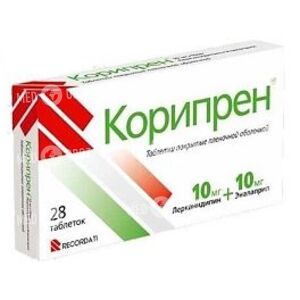 Корипрен 10 Мг/10 Мг